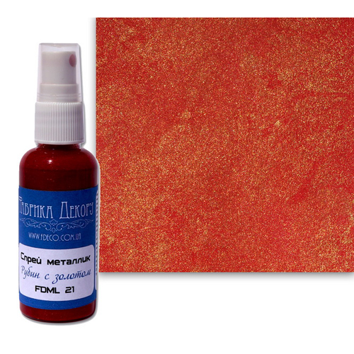Спрей-металлик Фабрика Декору, Цвет Рубин с золотом.