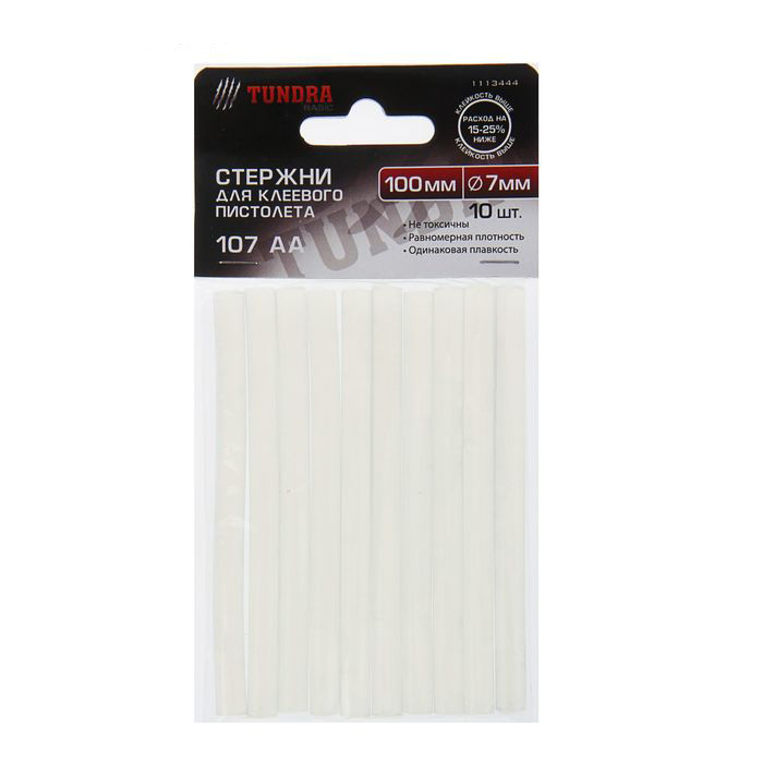 Стержни для клеевого пистолета 7 мм, 10 штук