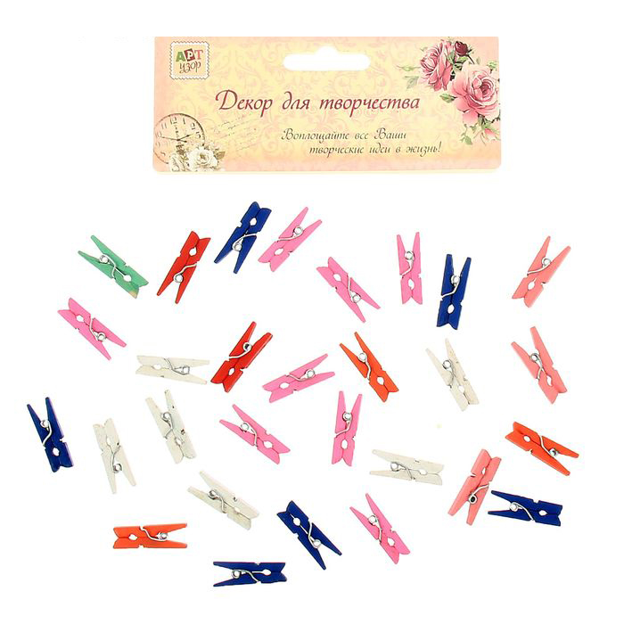 Набор мини-прищепок Артузор