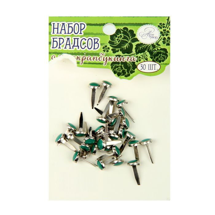 Набор брадс Артузор с эпоксидной серединкой "Темно-зеленые"