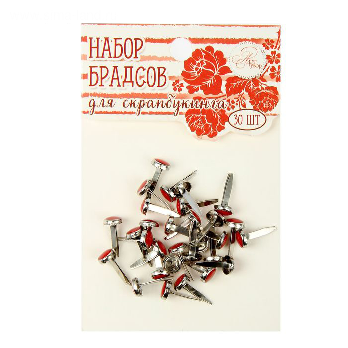 Набор брадс Артузор с эпоксидной серединкой "Красные"