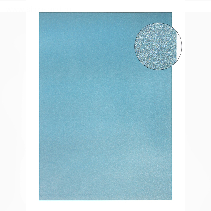 Картон А4 , голубой жемчужный
