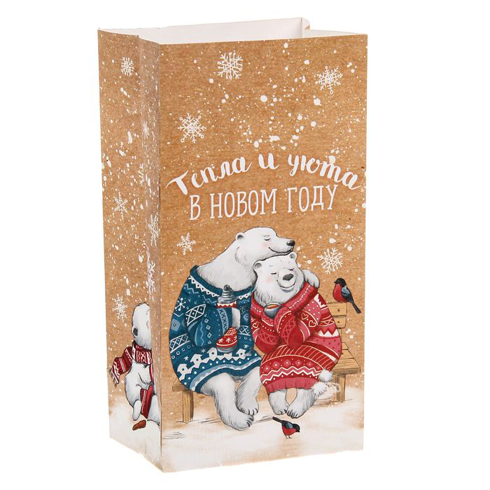 Пакетик бумажный Артузор "Тепла и уюта в Новом году"