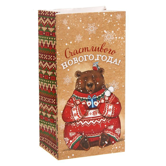 Пакетик бумажный Артузор "Счастливого Нового года"