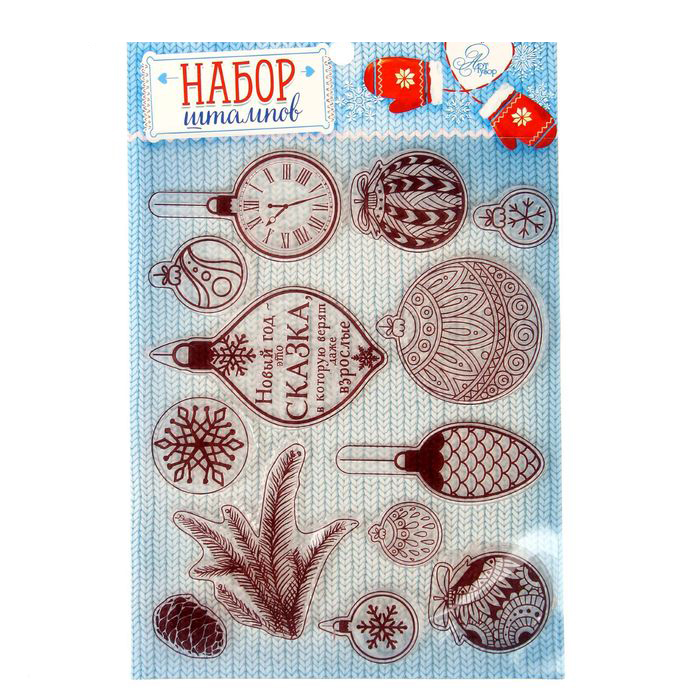 Набор штампов Артузор "Новогодняя сказка"