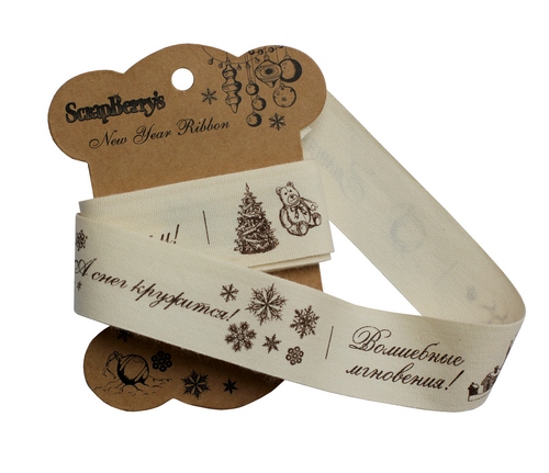 Лента Scrapberrys "Новогодние мотивы",25 мм