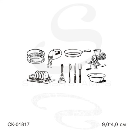 Штамп Stylish Stamps "Набор посуды №1"