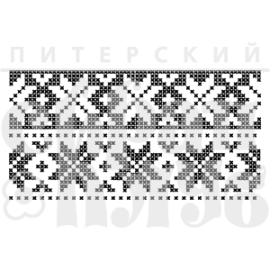 Штамп "Норвежский орнамент" набор №5