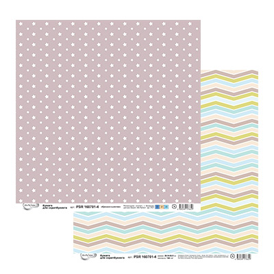 Бумага для скрапбукинга MrPainter "Крошка-сыночек" (PSR 160701-4)