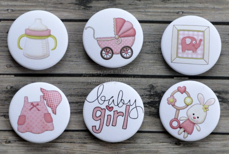 Фишки Просвет "Baby Girl 5"