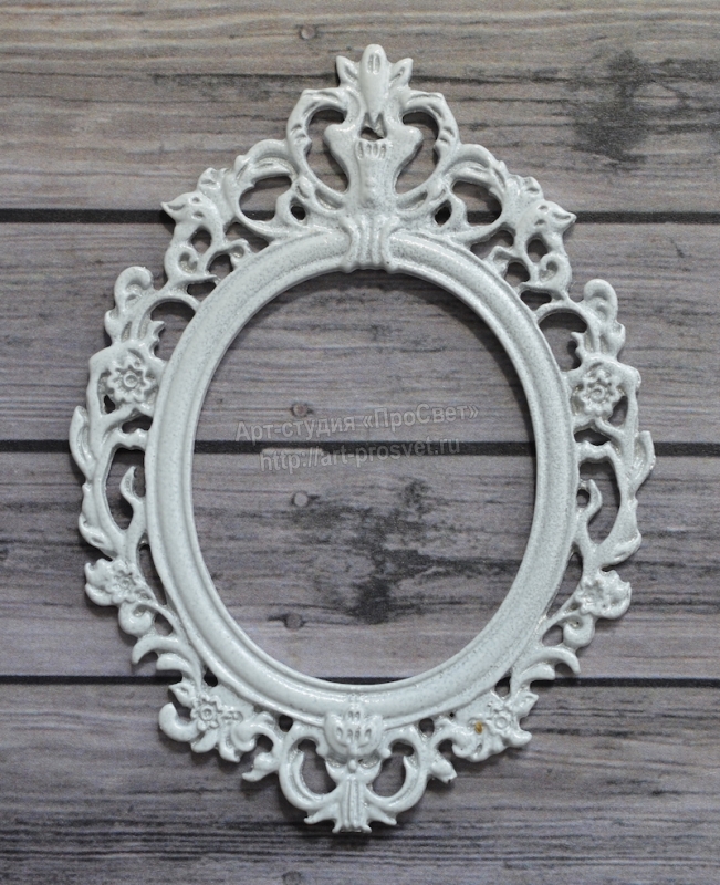 Металлическая рамка Просвет Ажур, 1 шт, цвет белый