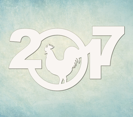 Чипборд ПроСвет "Символ 2017 года"