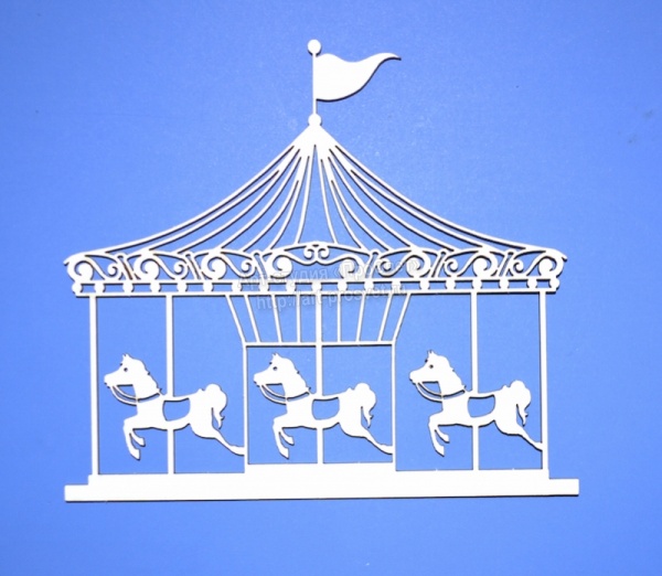 Чипборд ПроСвет "Карусель"