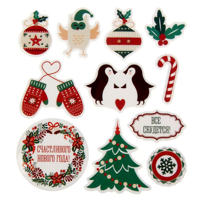 Наклейки объёмные Артузор "Christmas diary"