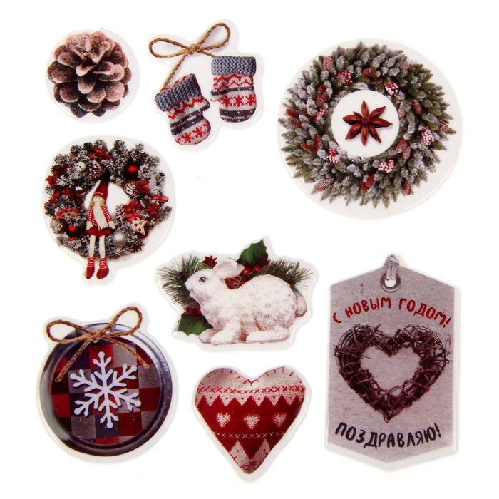 Наклейки объёмные Артузор "Уютный Новый год"