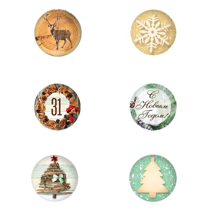 Набор декоративных камушков Артузор "Пряности и радости"