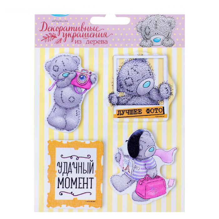 Деревянные элементы Me To You "Удачный кадр"