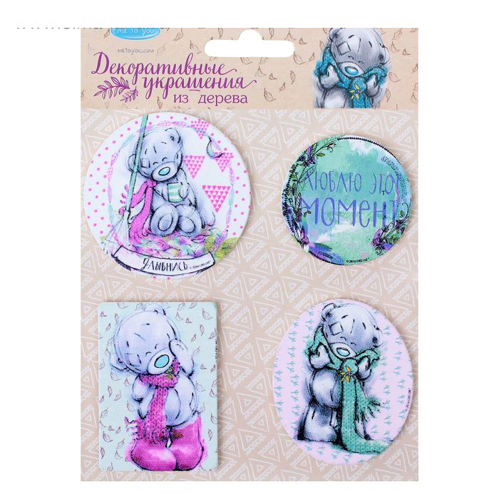 Деревянные элементы Me To You "Улыбнись!"