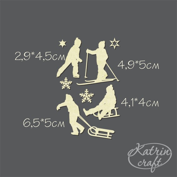 Чипборд "Набор Зимние каникулы"