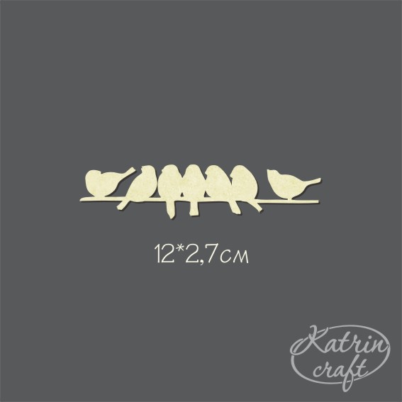 Чипборд "Семь снегирей"