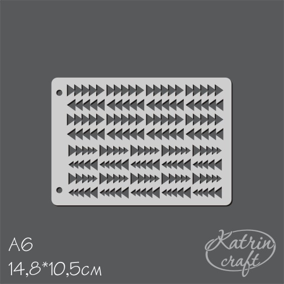 Трафарет Katrin сraft А6 "Треугольники"