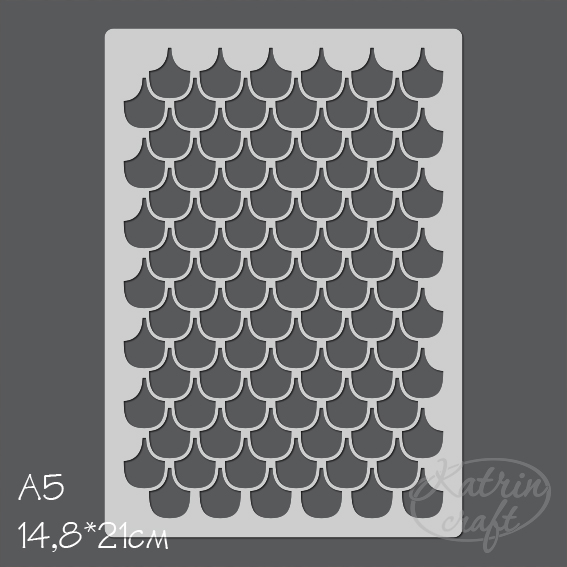 Трафарет Katrin "Черепица"