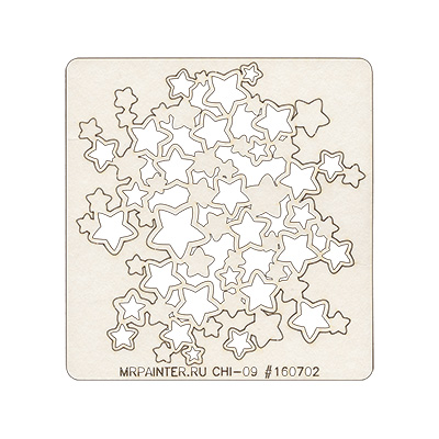 Вырубка из чипборда MrPainter "Лапочка-дочка", звёздочки