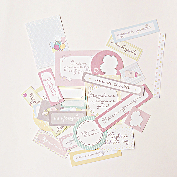 Набор карточек MrPainter "Лапочка-дочка