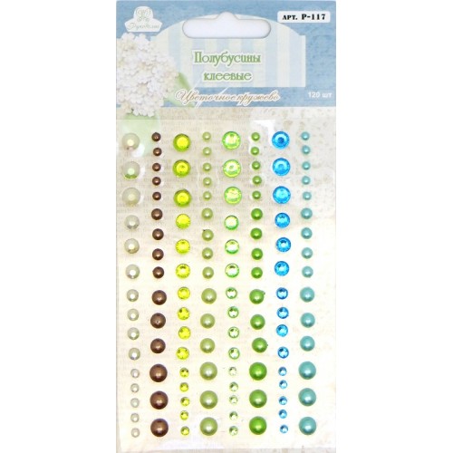 Набор полубусин и страз Рукоделие "Цветочное кружево"