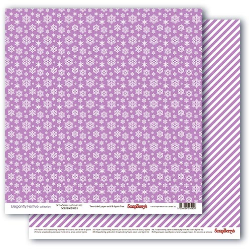 Бумага Scrapberrys "Зимние контрасты",Снежное утро. Лиловый иней (SB741)