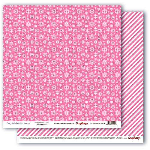 Бумага Scrapberrys "Зимние контрасты",Снежное утро. Розовое наваждение (SB743)