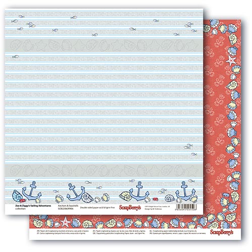Бумага Scrapberrys "Морские приключения" Затонувший якорь (SB753)
