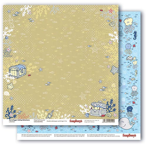 Бумага Scrapberrys "Морские приключения" Морские сокровища (SB758)