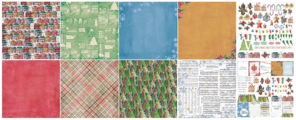 Набор бумаги Karaliki 30 х 30 см "Зимний калейдоскоп"