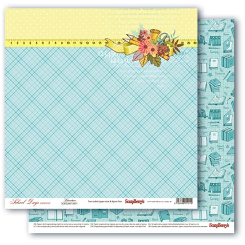 Бумага Scrapberrys "Школьная Пора" Урок литературы (SB766)