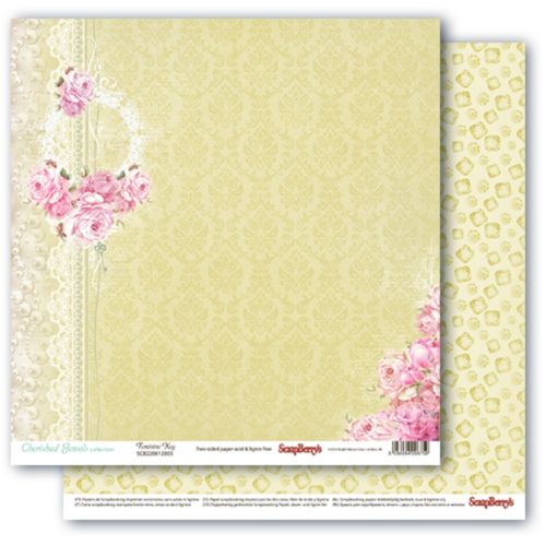 Бумага Scrapberrys "Драгоценности" Источник женственности (SB769)