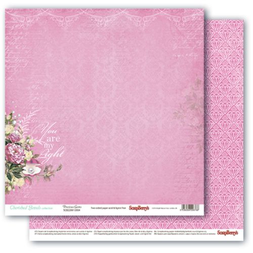 Бумага Scrapberrys "Драгоценности" Ценные камушки (SB773)