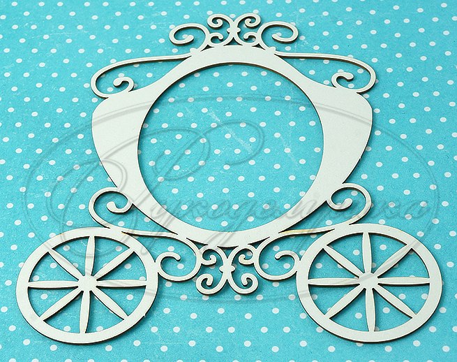 Вырубка из чипборда Рукоделушка "Карета для принцессы 1"