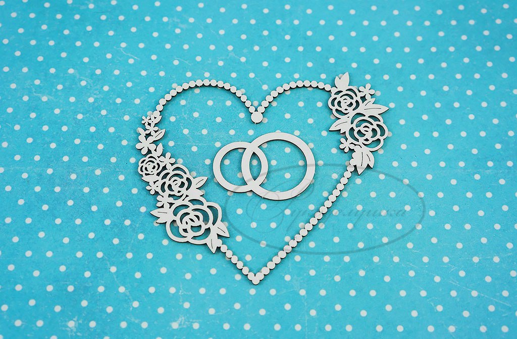 Вырубка из чипборда Рукоделушка "Обручальные кольца в сердце 1"