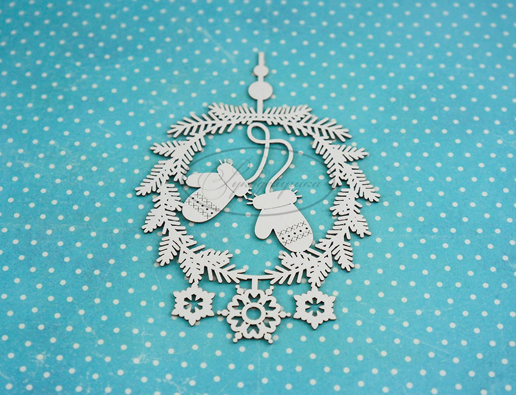 Вырубка из чипборда Рукоделушка "Новогодняя подвеска с рукавичками"