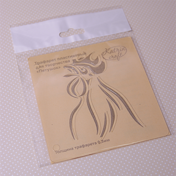 Трафарет Katrin "99х105 Петушок"