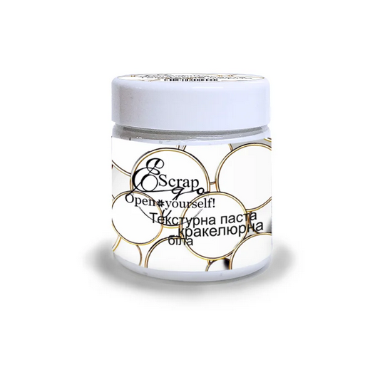 Текстурная паста ScrapEgo "Кракелюрная" БЕЛАЯ