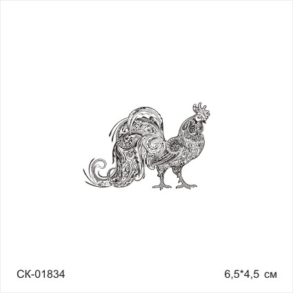 Штамп Stylish Stamps "Петух дудлинг мал"