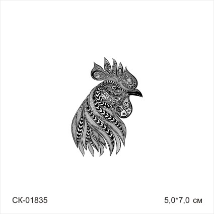 Штамп Stylish Stamps "Голова петуха дудлинг"