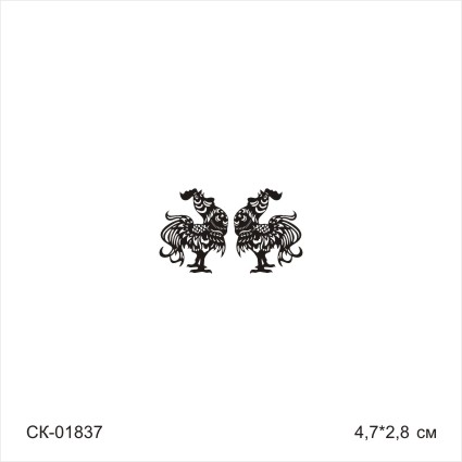 Штамп Stylish Stamps "Два резных петушка зеркальных"