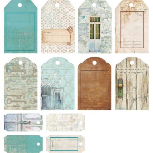 Набор тегов Рукоделие "Ностальгия"