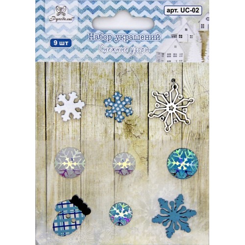 Набор декора Рукоделие "Снежные узоры"