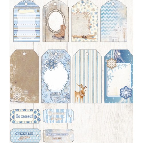 Набор тегов Рукоделие "Снежные узоры"