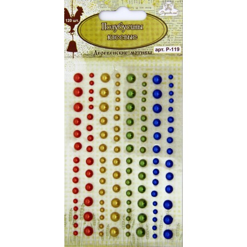 Набор полубусин Рукоделие "Деревенские мотивы"