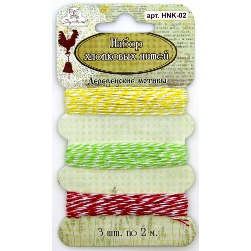 Набор хлопковых нитей Рукоделие "Деревенские мотивы"